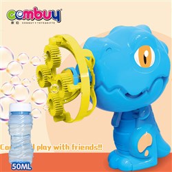 CB897172 CB897173 - Fan 2in1 cartoon fish dinosaur toy blower bubble gun machine